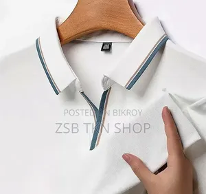 প্রিমিয়াম ওল্ড মেনি স্টাইল বাটনলেস পোলো শার্ট
