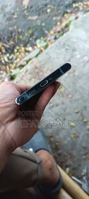 স্যামসাং গ্যালাক্সি এস২২ আল্ট্রা ৫১২ জিবি গ্রে