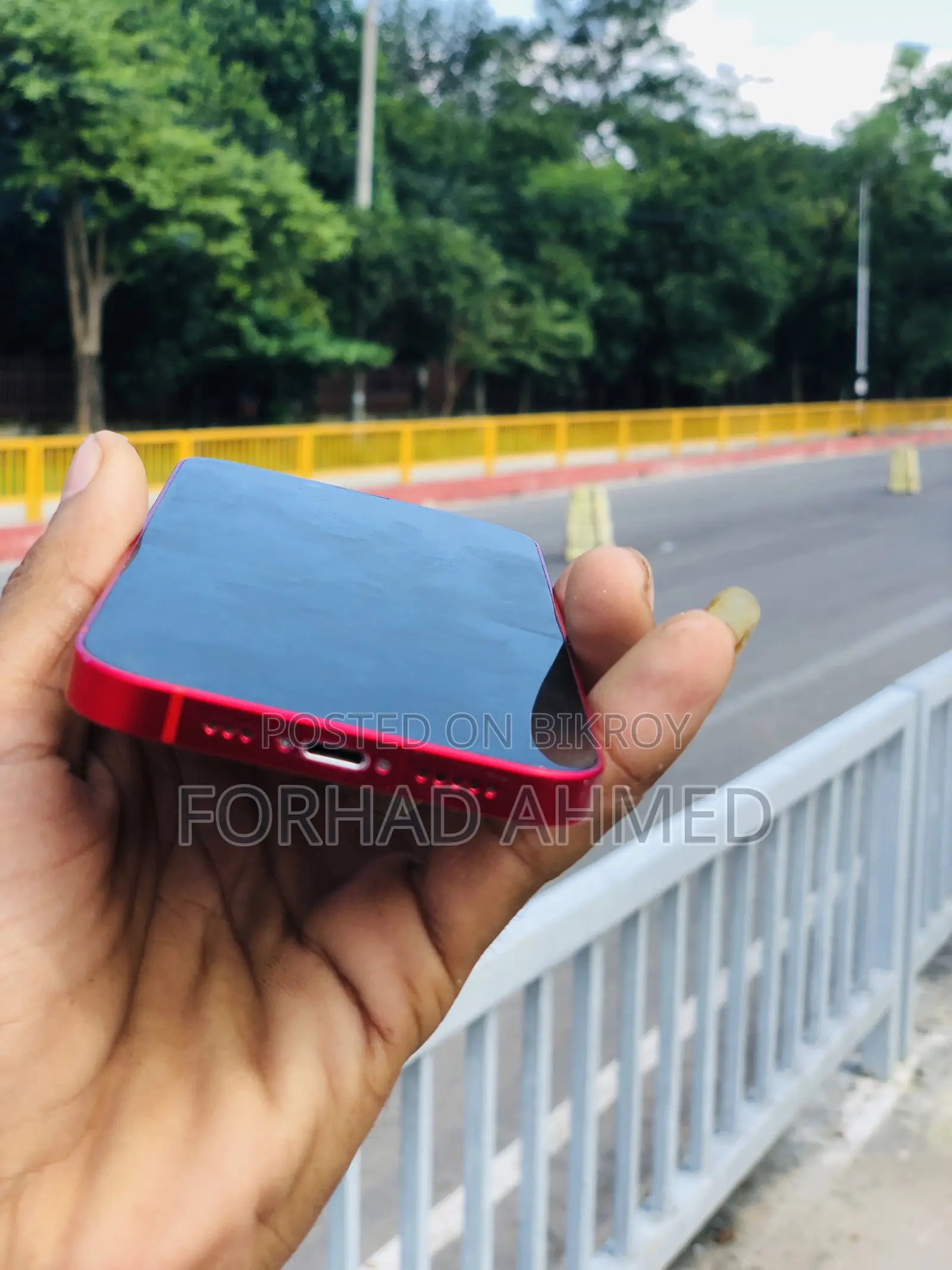 অ্যাপল আইফোন ১৪ ১২৮ জিবি রেড
