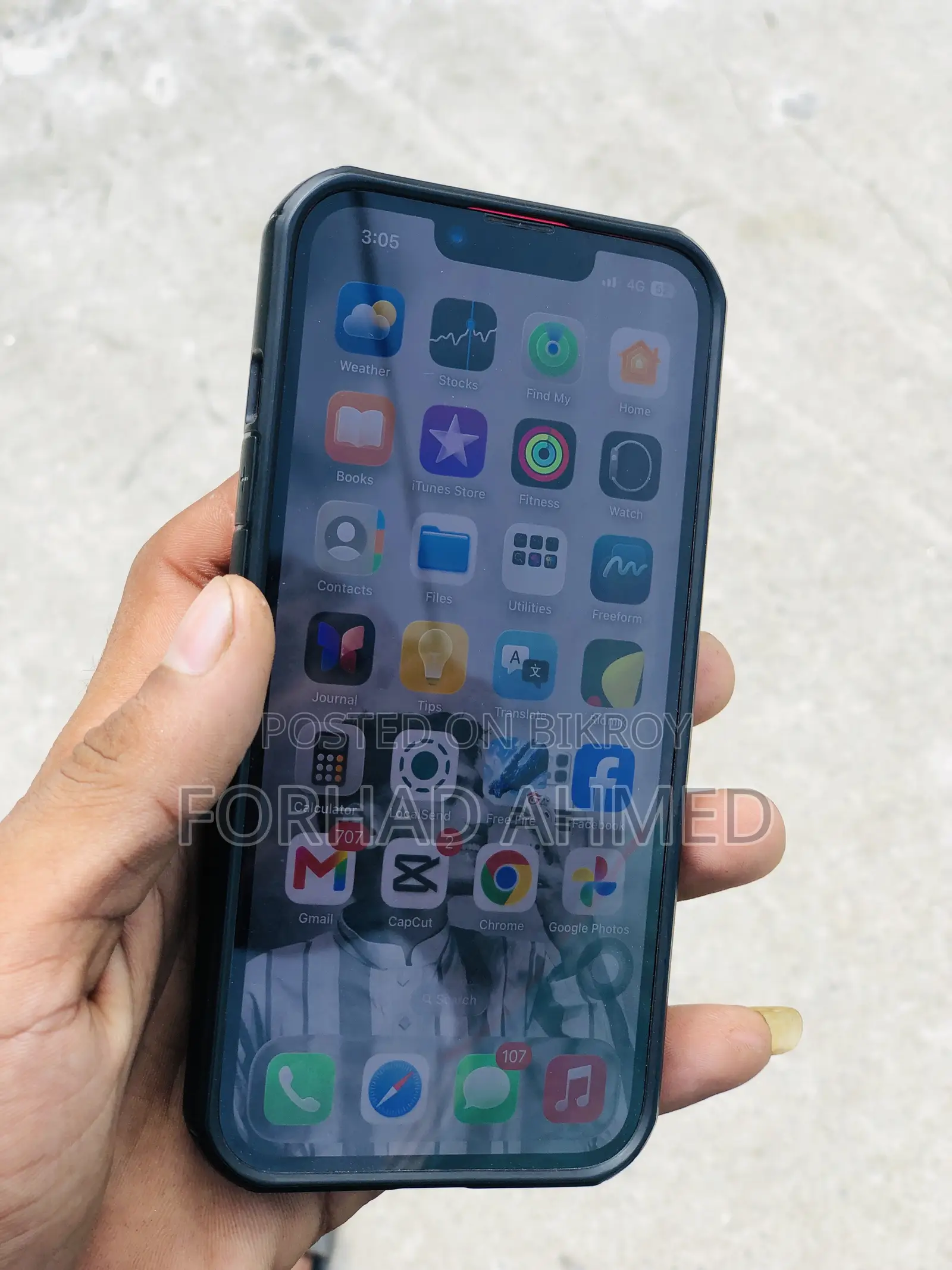 অ্যাপল আইফোন ১৪ ১২৮ জিবি রেড