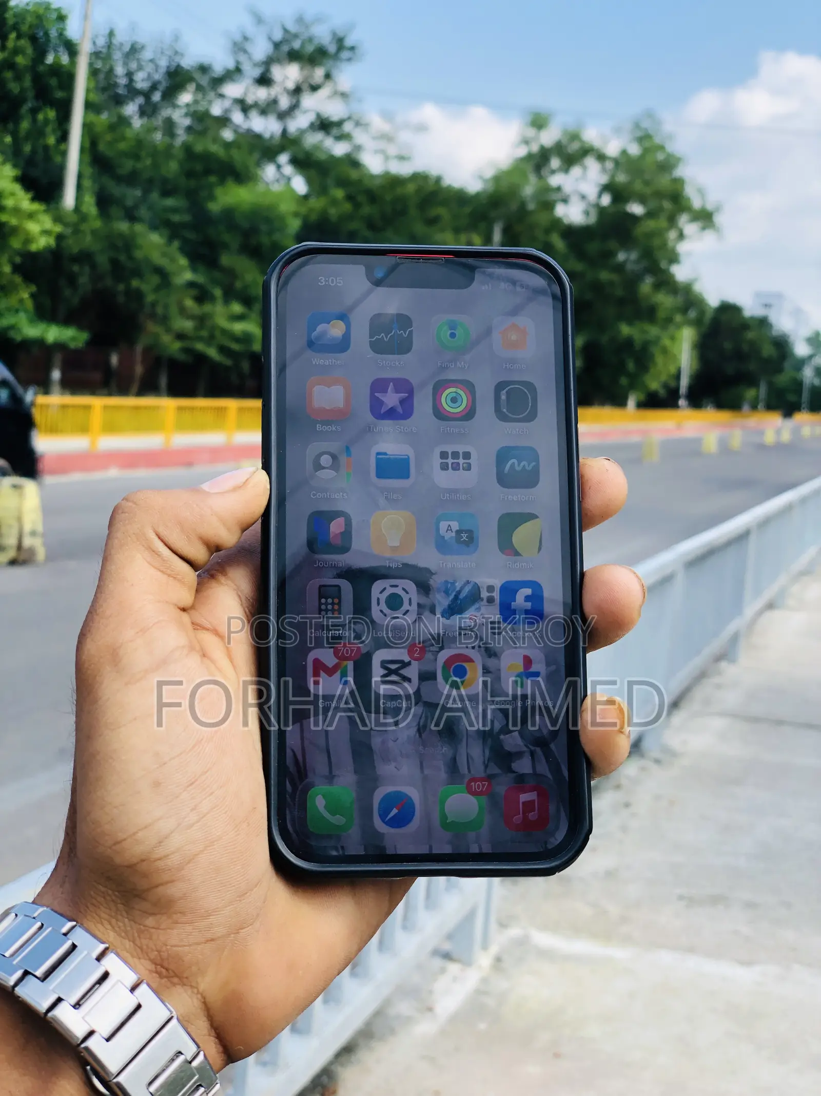 অ্যাপল আইফোন ১৪ ১২৮ জিবি রেড