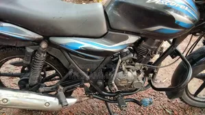 Bajaj Discover 100 2016 Blue
