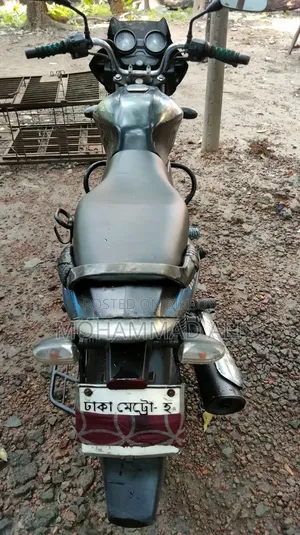 Bajaj Discover 100 2016 Blue