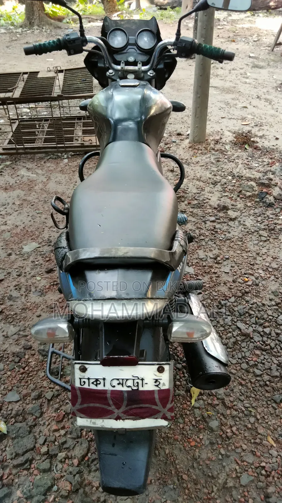 Bajaj Discover 100 2016 Blue