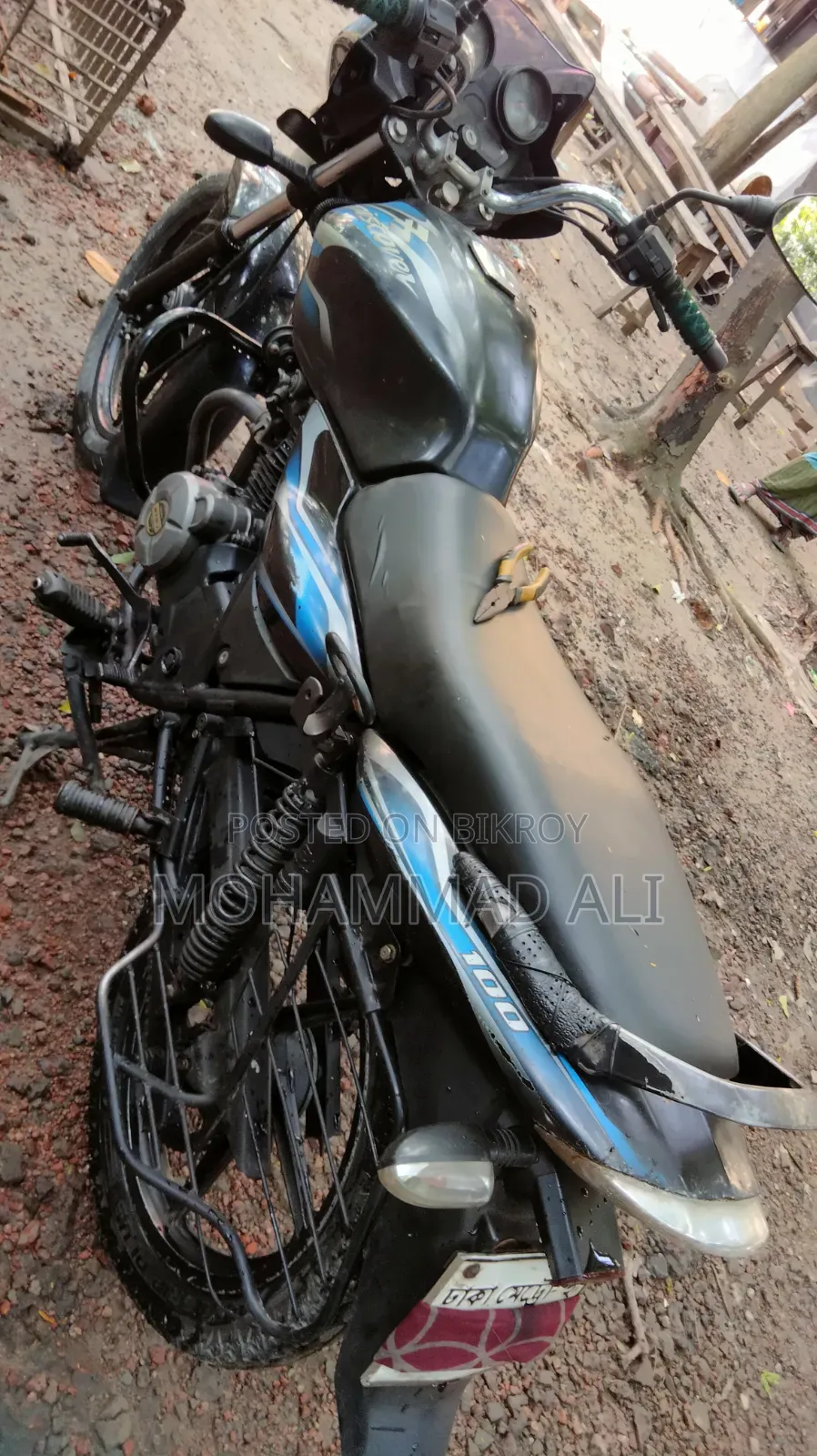 Bajaj Discover 100 2016 Blue