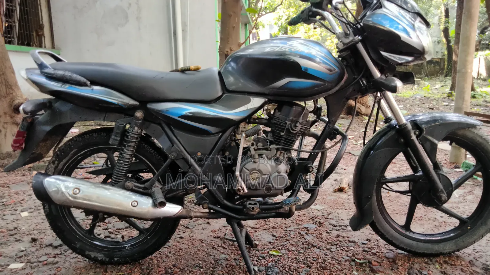 Bajaj Discover 100 2016 Blue