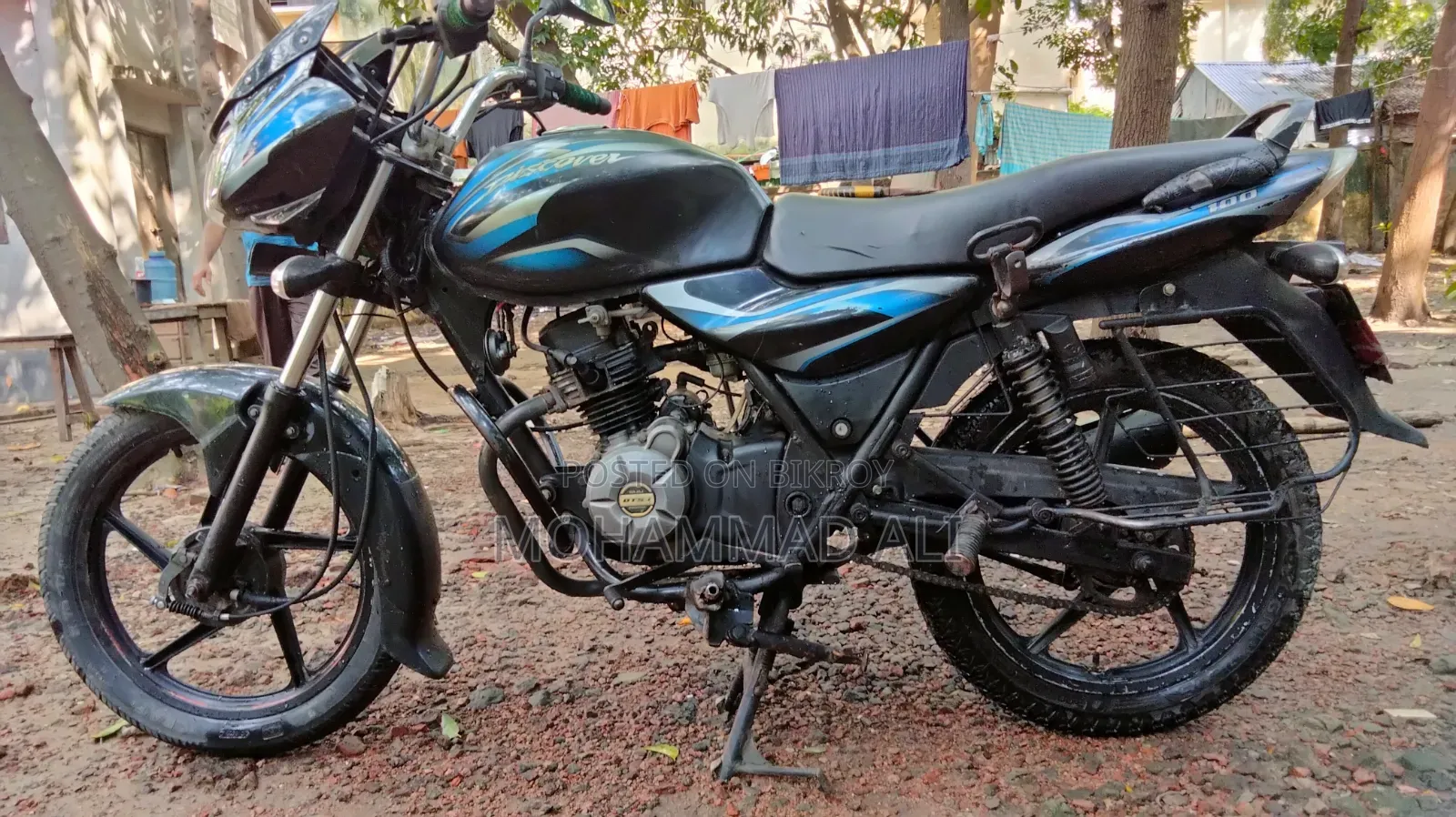 Bajaj Discover 100 2016 Blue