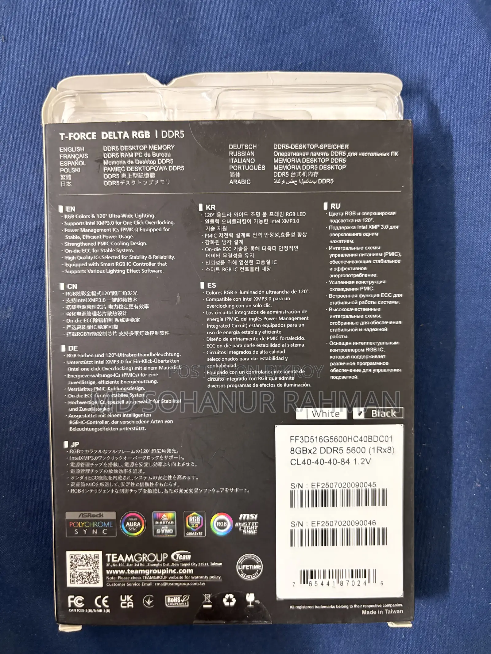 T Force Delta RGB 8GB DDR5 5600MHz 8*2=16 GB