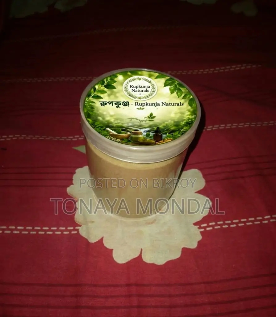 Rupkunja Naturals Anti Acne Oil Control Face Pack
