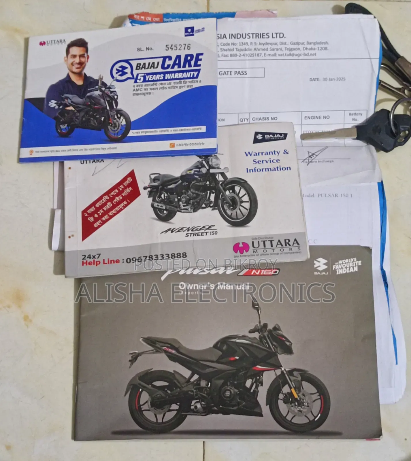 Bajaj Pulsar N160 2025 Black