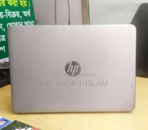 Laptop HP EliteBook 840 G3 12GB Intel Core I5 SSD 256GB
