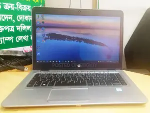 Laptop HP EliteBook 840 G3 12GB Intel Core I5 SSD 256GB