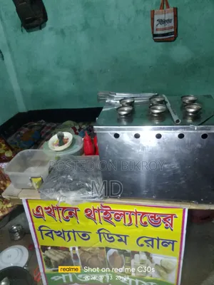 এগ রোল মেশিন সেট