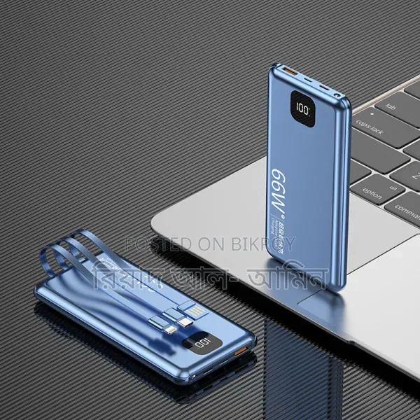 Power bank sell