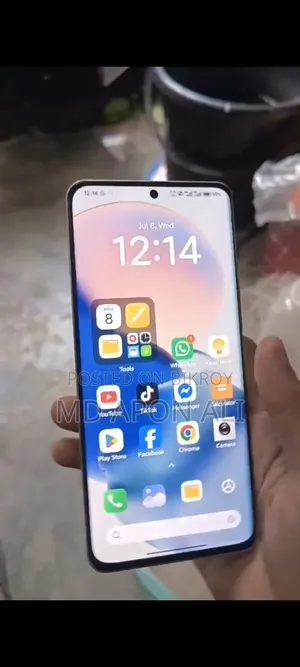 Xiaomi 12S Ultra 512 GB Bronze