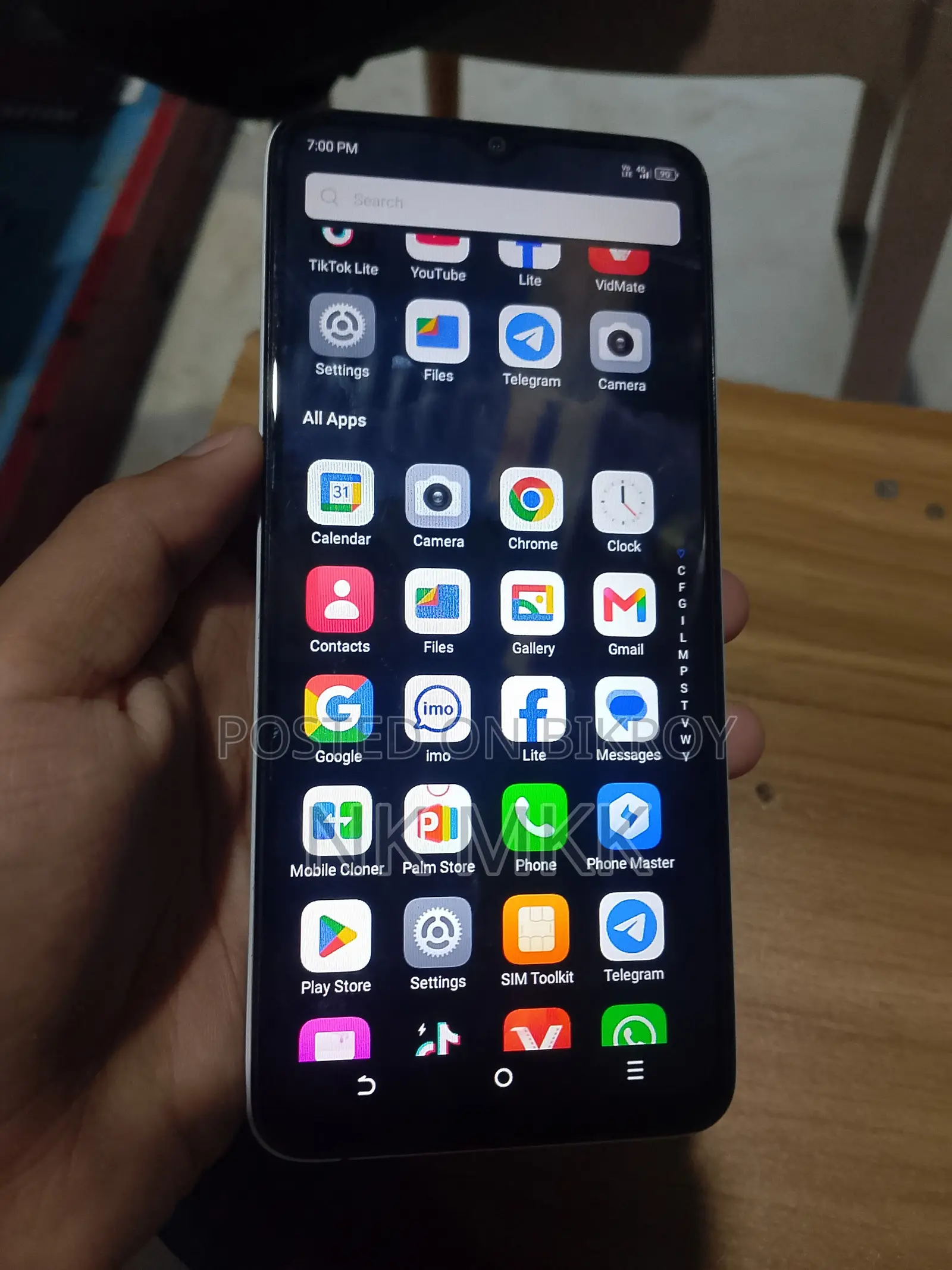 Itel A50C 32 GB