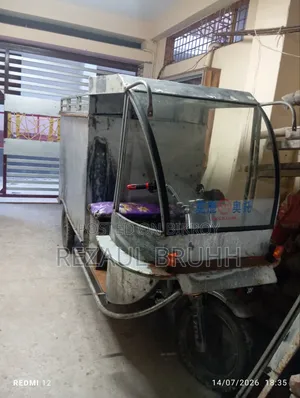 Auto Riskaw Emergency Sell