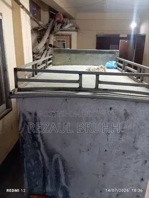 Auto Riskaw Emergency Sell