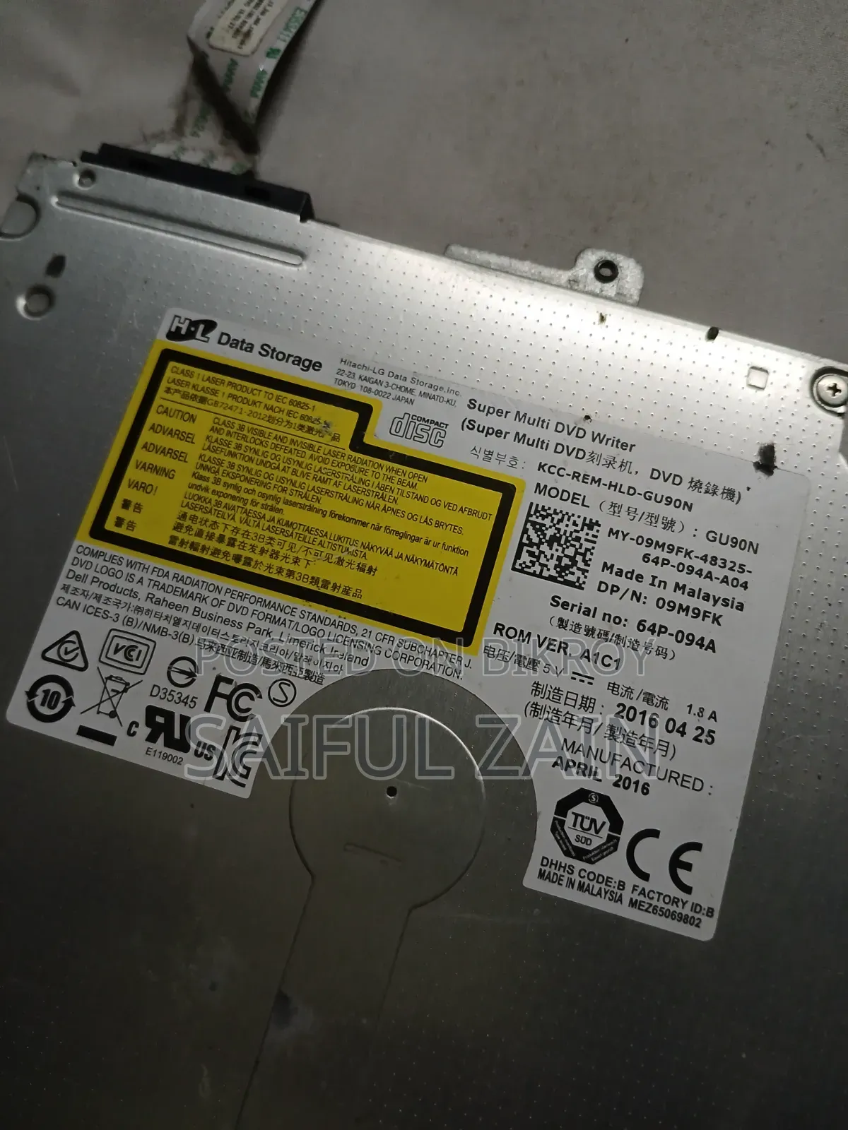 Laptop CD Drive - Dell Inspiron 3558