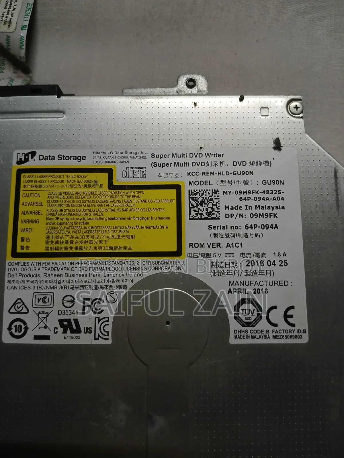 Laptop CD Drive - Dell Inspiron 3558