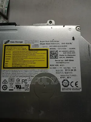 Laptop CD Drive - Dell Inspiron 3558