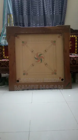 কাঠের ক্যারাম বোর্ড ৩৬ ইঞ্চি