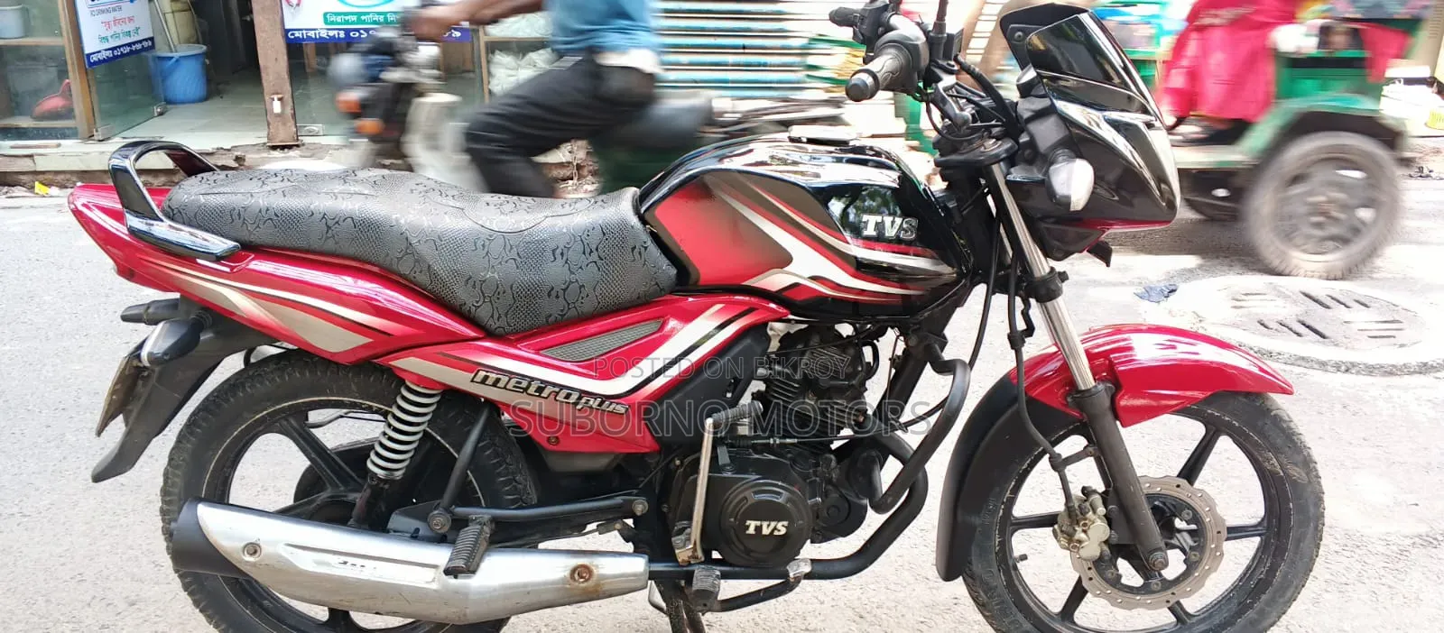 TVS Metro Plus 2017 Black