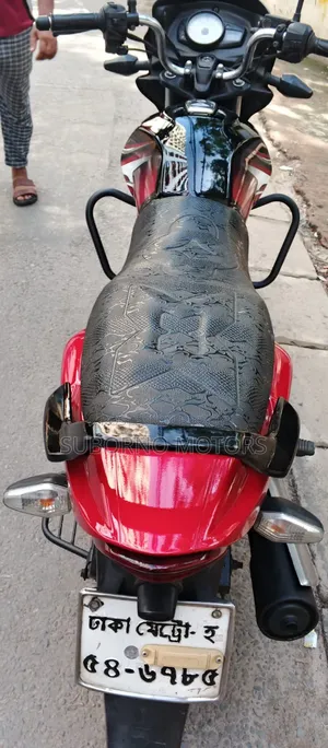 TVS Metro Plus 2017 Black