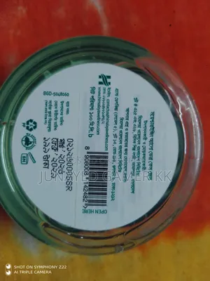Himalaya Since 1930 moisturizer. Only 3 times used, full new