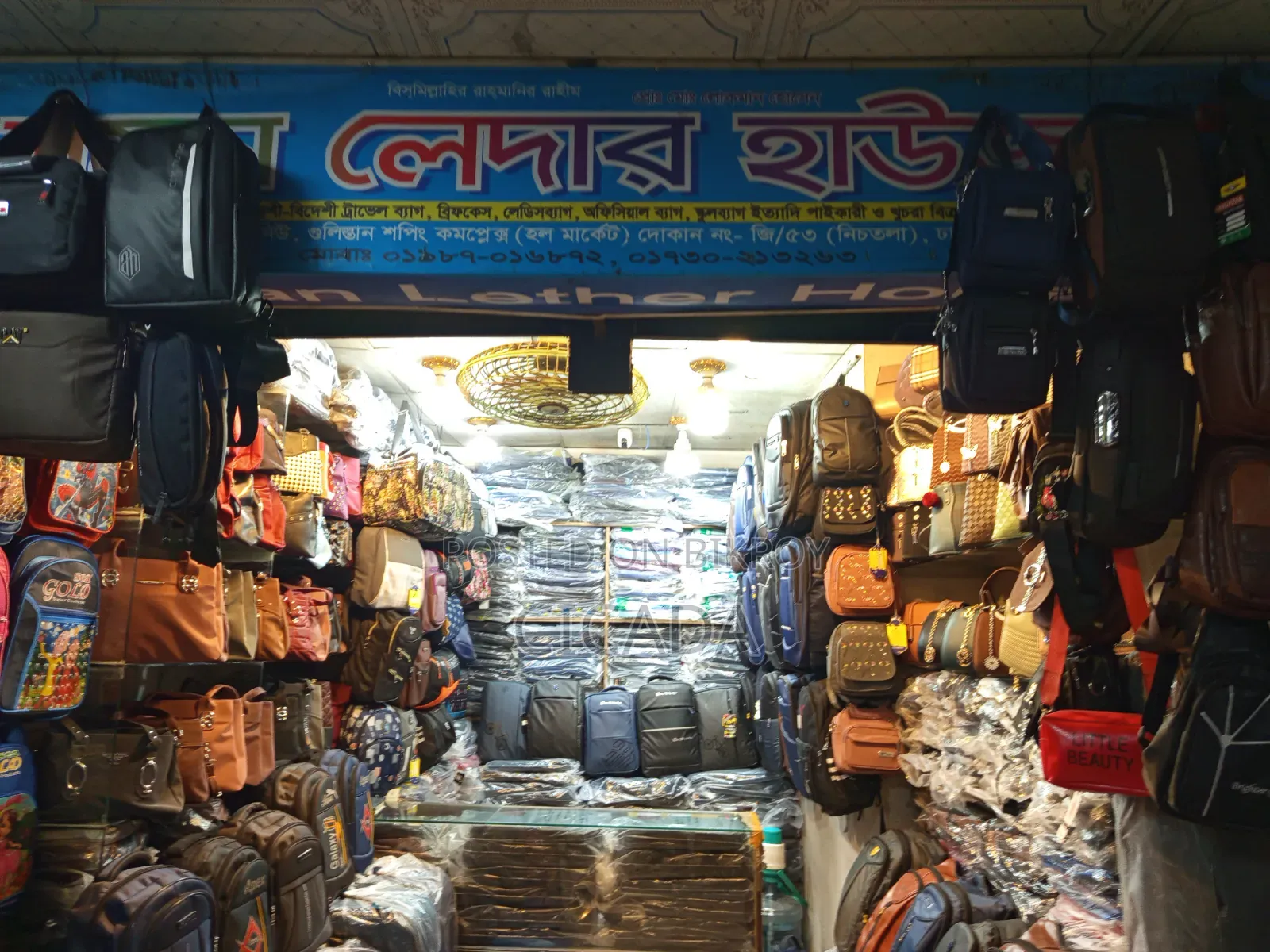 গুলিস্তান শপিং কমপ্লেক্সে দোকান বিক্রয়