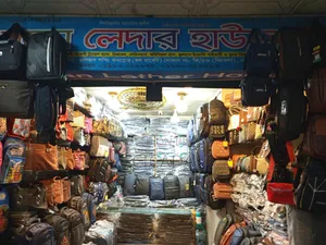 গুলিস্তান শপিং কমপ্লেক্সে দোকান বিক্রয়