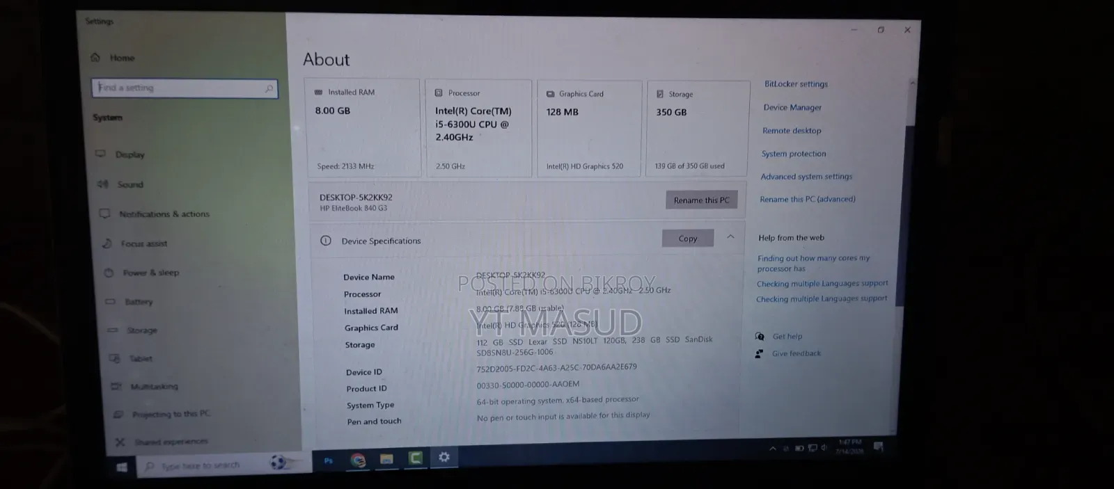 Laptop HP EliteBook 840 G3 8GB Intel Core I3 SSD 256GB
