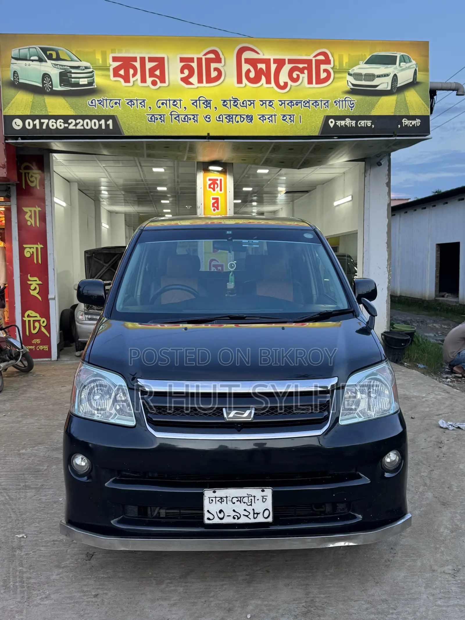 Toyota Noah 2.0 All-Wheel Drive (8 Seater) 2005 Black