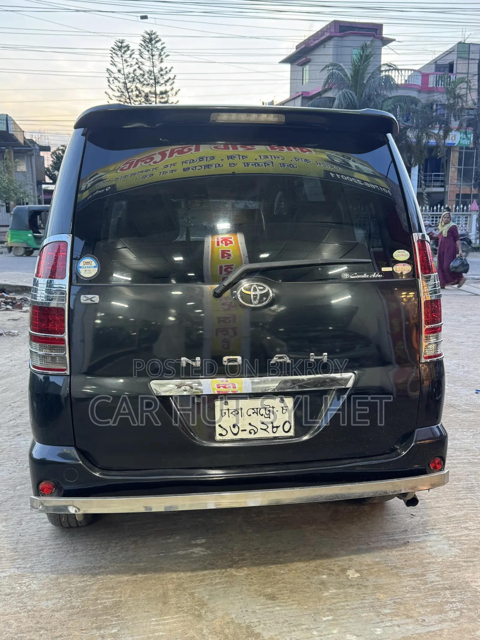 Toyota Noah 2.0 All-Wheel Drive (8 Seater) 2005 Black