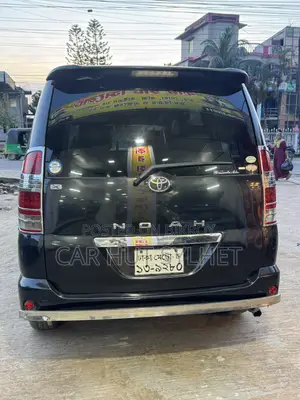 Toyota Noah 2.0 All-Wheel Drive (8 Seater) 2005 Black