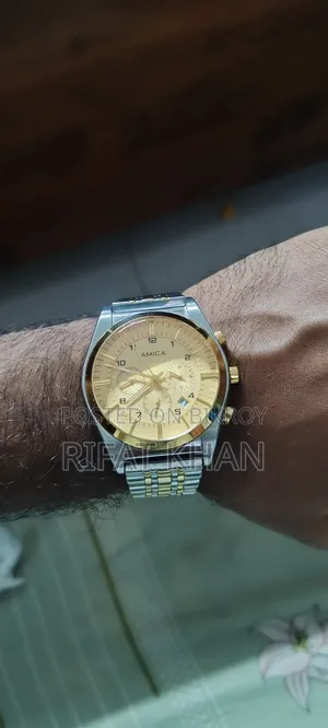Amica Watch