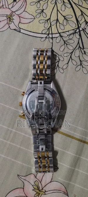 Amica Watch