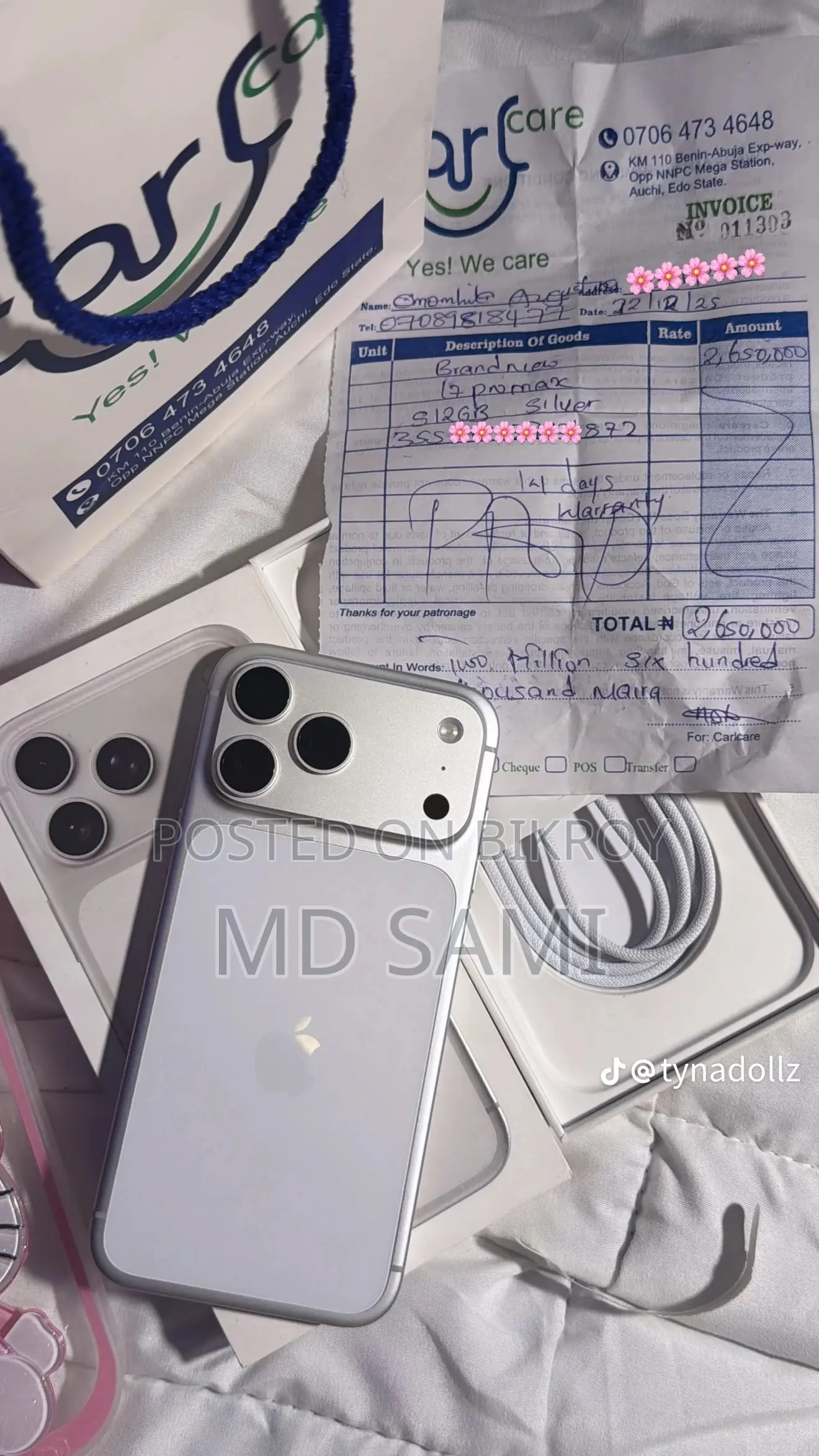 অ্যাপল আইফোন ১৭ প্রো ম্যাক্স ২৫৬ জিবি সিলভার