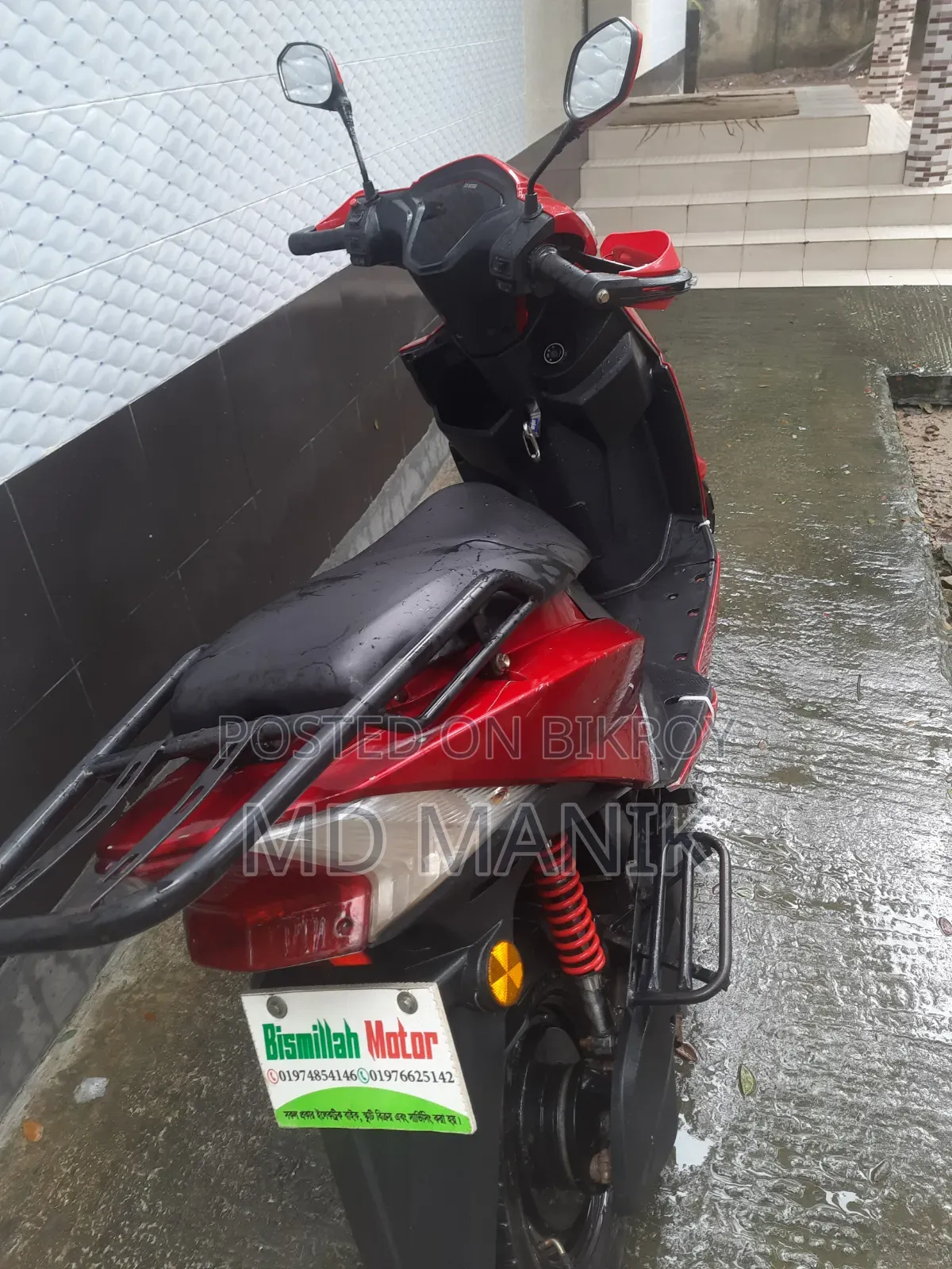 Green Tiger GT-Fenix MAX 2025 Red