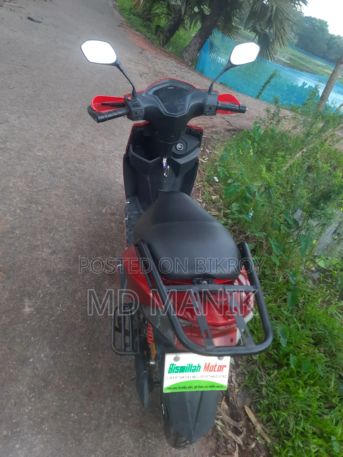Green Tiger GT-Fenix MAX 2025 Red
