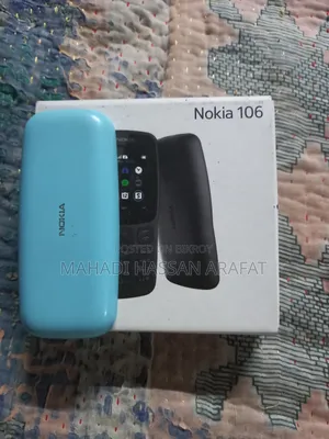 নোকিয়া ১০৬ গ্রে