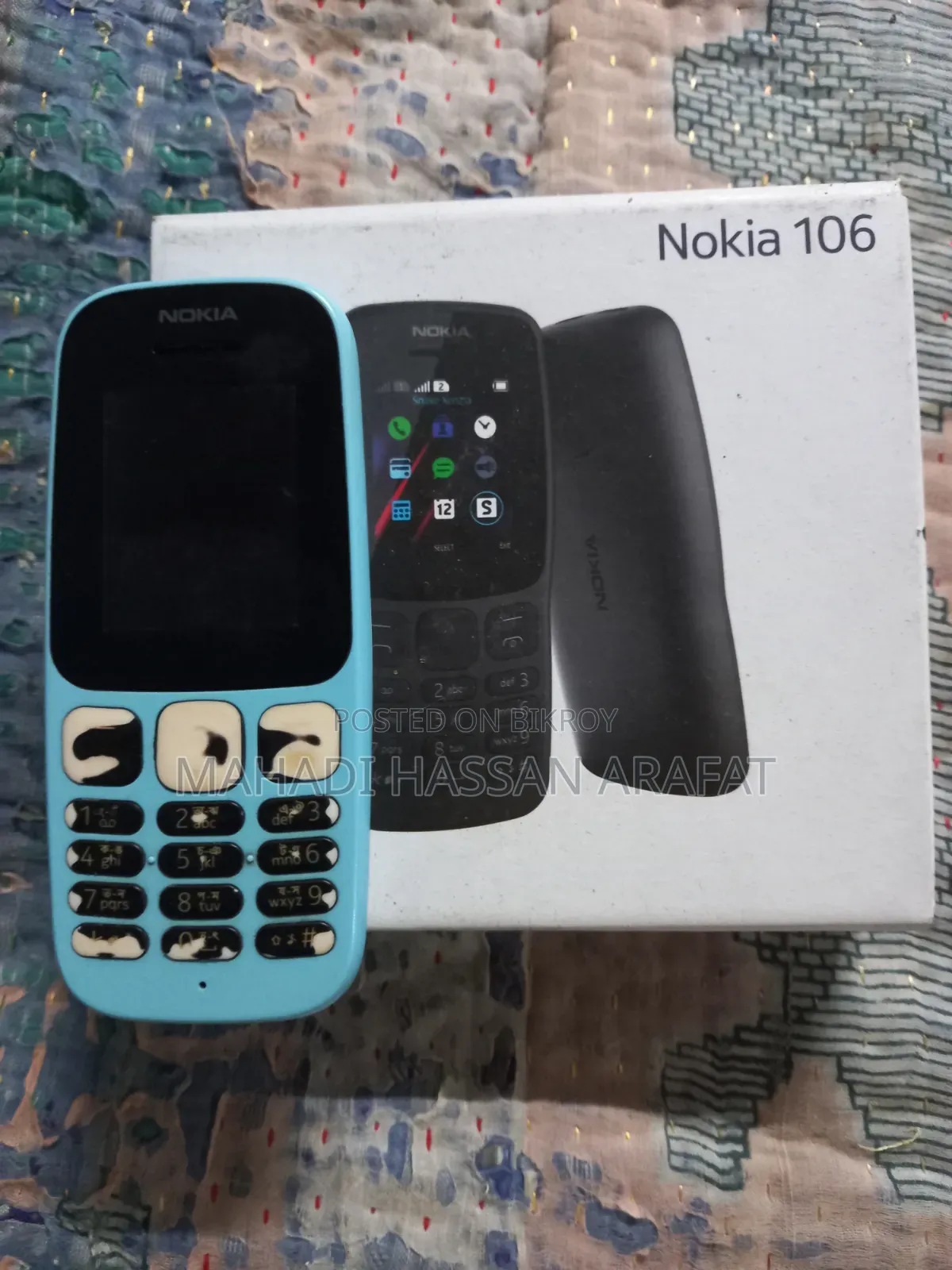 Nokia 106 Gray