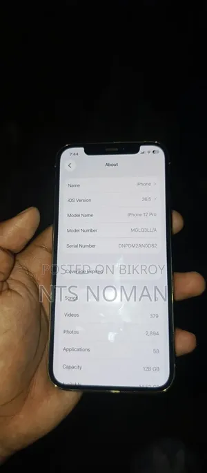 অ্যাপল আইফোন ১২ প্রো ১২৮ জিবি রোজ গোল্ড