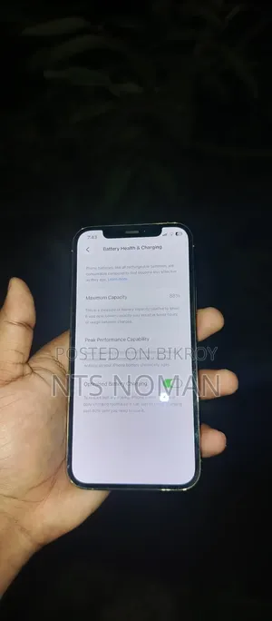 অ্যাপল আইফোন ১২ প্রো ১২৮ জিবি রোজ গোল্ড
