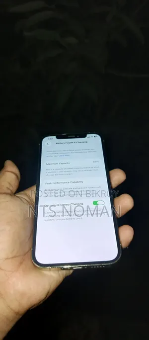 অ্যাপল আইফোন ১২ প্রো ১২৮ জিবি রোজ গোল্ড