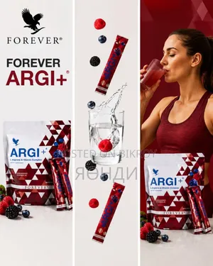 Forever ARGI Plus