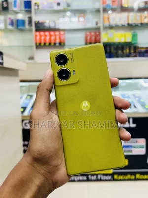 Motorola Moto G85 128 GB Yellow