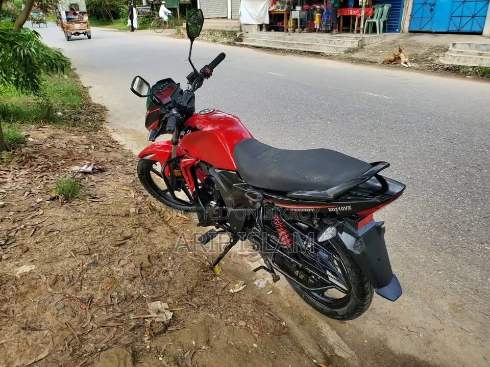 এইচ পাওয়ার এসকর্ট ১১০ ২০২১ লাল