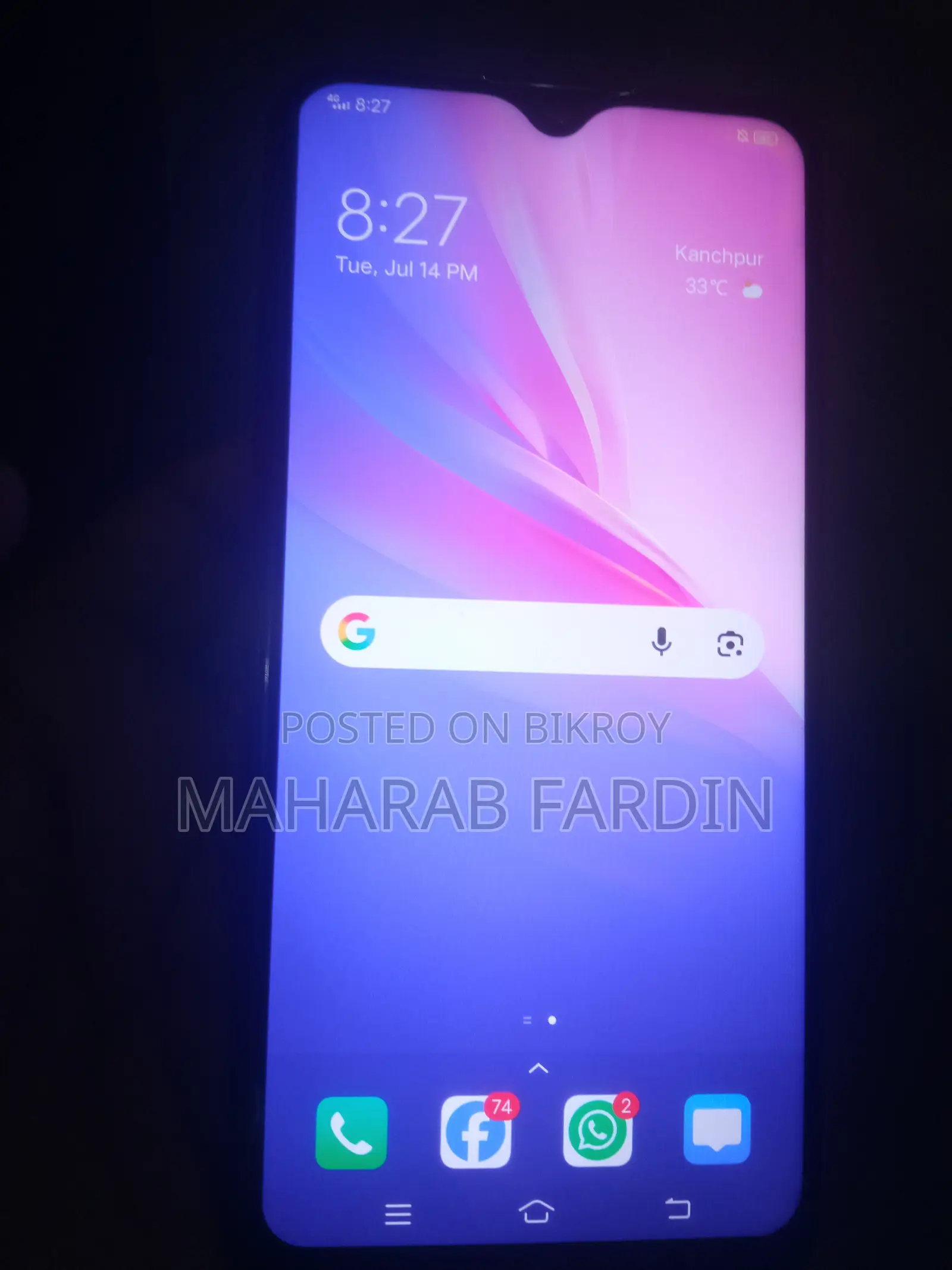 Vivo Y11 32 GB Red