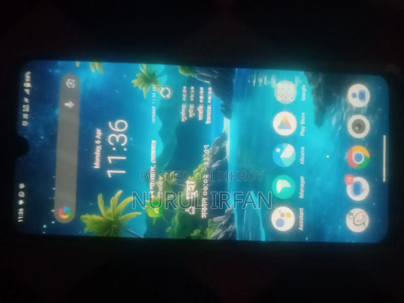 Vivo V23 128 GB Blue